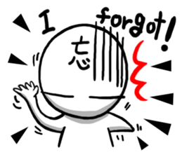 Maru's Stamp 2(re) sticker #1565032