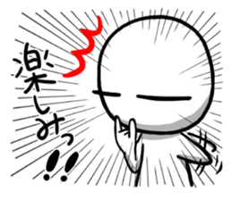 Maru's Stamp 2(re) sticker #1565036