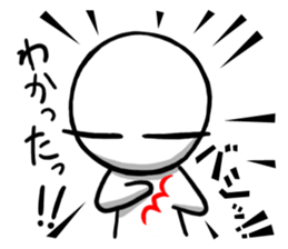 Maru's Stamp 2(re) sticker #1565042