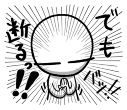 Maru's Stamp 2(re) sticker #1565044