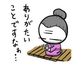 Maru's Stamp 2(re) sticker #1565045