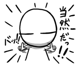 Maru's Stamp 2(re) sticker #1565046