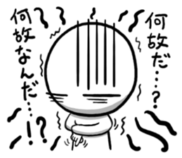 Maru's Stamp 2(re) sticker #1565048