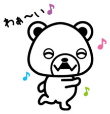 Doggy and Pleasant friends sticker #1565140