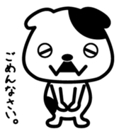 Doggy and Pleasant friends sticker #1565142