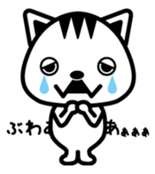 Doggy and Pleasant friends sticker #1565144