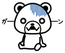 Doggy and Pleasant friends sticker #1565146