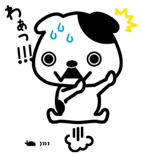 Doggy and Pleasant friends sticker #1565148