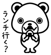 Doggy and Pleasant friends sticker #1565164