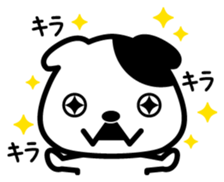 Doggy and Pleasant friends sticker #1565169