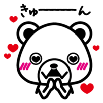 Doggy and Pleasant friends sticker #1565170