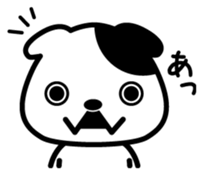 Doggy and Pleasant friends sticker #1565175