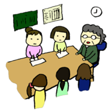 Nursery teacher and Mam sticker #1565317