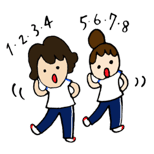 Nursery teacher and Mam sticker #1565330