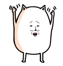 Dog? ver.2 sticker #1565391