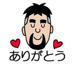 NARY Part2 sticker #1565618