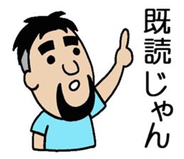 NARY Part2 sticker #1565622