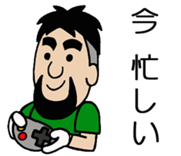 NARY Part2 sticker #1565624