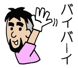 NARY Part2 sticker #1565625