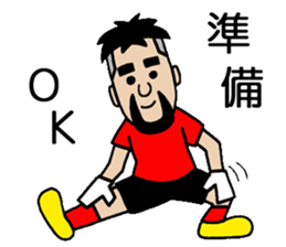 NARY Part2 sticker #1565630