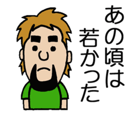 NARY Part2 sticker #1565632