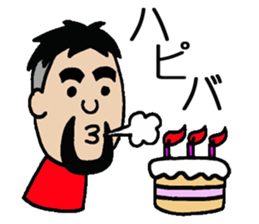 NARY Part2 sticker #1565644