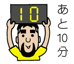 NARY Part2 sticker #1565647