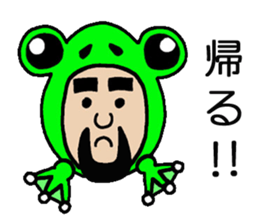 NARY Part2 sticker #1565651