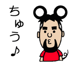 NARY Part2 sticker #1565653