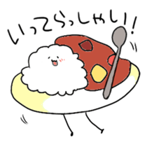 curry and rice's feeling sticker #1565699