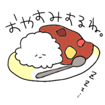 curry and rice's feeling sticker #1565704