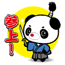OEDO PANDA sticker #1565736