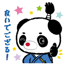 OEDO PANDA sticker #1565739