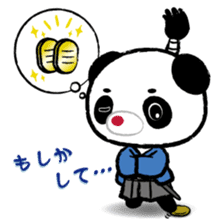 OEDO PANDA sticker #1565740