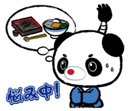 OEDO PANDA sticker #1565748