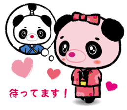 OEDO PANDA sticker #1565750