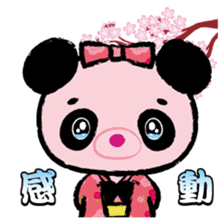 OEDO PANDA sticker #1565752