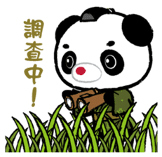 OEDO PANDA sticker #1565758