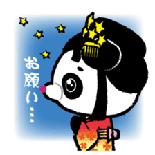 OEDO PANDA sticker #1565759
