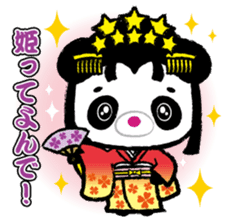 OEDO PANDA sticker #1565760