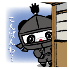 OEDO PANDA sticker #1565763