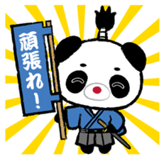 OEDO PANDA sticker #1565768