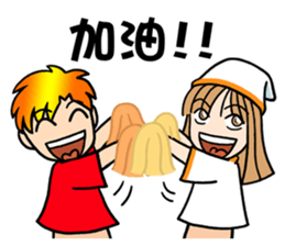 Finger family Part2 sticker #1565781