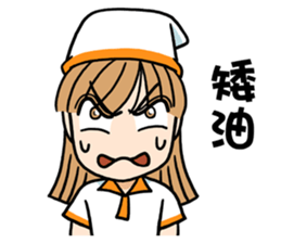 Finger family Part2 sticker #1565783