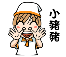 Finger family Part2 sticker #1565784