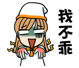 Finger family Part2 sticker #1565787