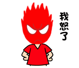 Finger family Part2 sticker #1565801