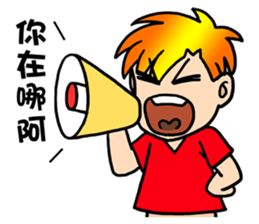 Finger family Part2 sticker #1565803