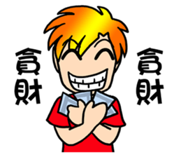 Finger family Part2 sticker #1565804