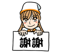 Finger family Part2 sticker #1565808